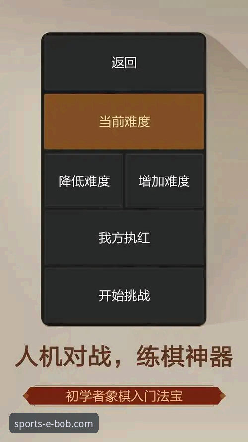 BOB半岛体育平台下载失败 vs. 成功访问：问题根源与专业解决方案对比