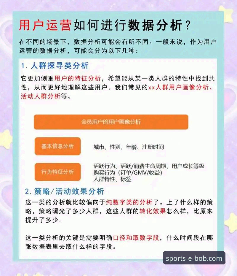 BOB半岛平台iOS版可靠性深度分析——老用户真实体验全解析