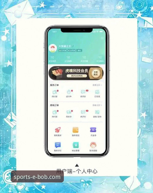 Bob半岛平台一站式使用指南：从入口官网到深度体验